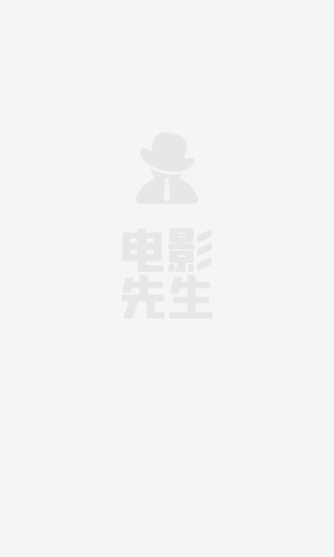 4月9日 23-24赛季沙超杯半决赛 利雅得新月VS利雅得胜利